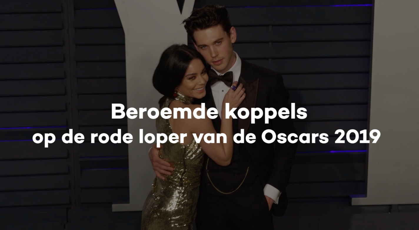 De eerste keer doet altijd pijn